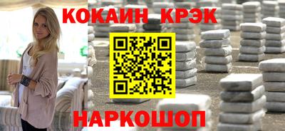 прущий лед Новодвинск