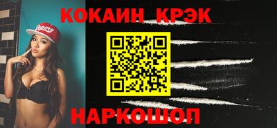 прущий лед Новодвинск