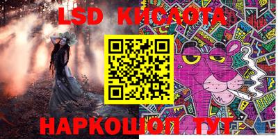 прущий лед Новодвинск