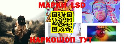 мяу мяу мука Новокубанск