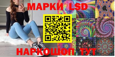 прущий лед Новодвинск