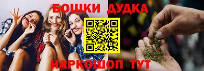 прущий лед Новодвинск