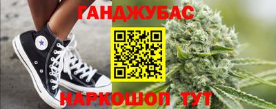а пвп мука Новозыбков