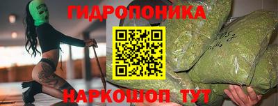 прущий лед Новодвинск