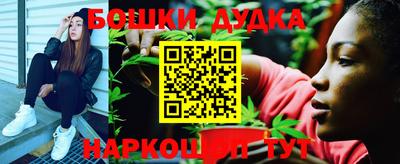 мяу мяу мука Новокубанск