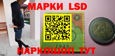 прущий лед Новодвинск