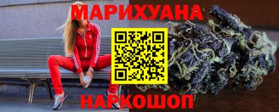 мяу мяу мука Новокубанск