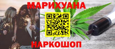 прущий лед Новодвинск