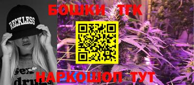 а пвп мука Новозыбков