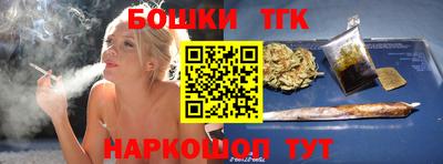 мяу мяу мука Новокубанск