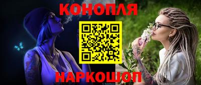мяу мяу мука Новокубанск