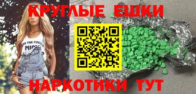 прущий лед Новодвинск