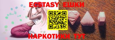 прущий лед Новодвинск