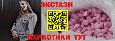 а пвп мука Новозыбков