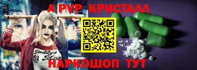 прущий лед Новодвинск