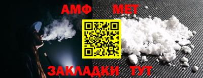 прущий лед Новодвинск