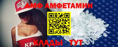 прущий лед Новодвинск