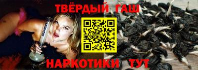 прущий лед Новодвинск