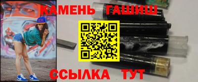 а пвп мука Новозыбков