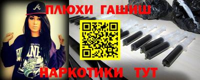 прущий лед Новодвинск