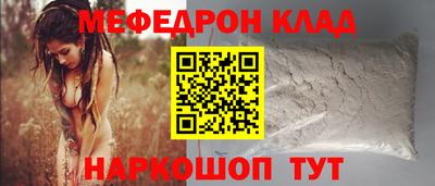 прущий лед Новодвинск