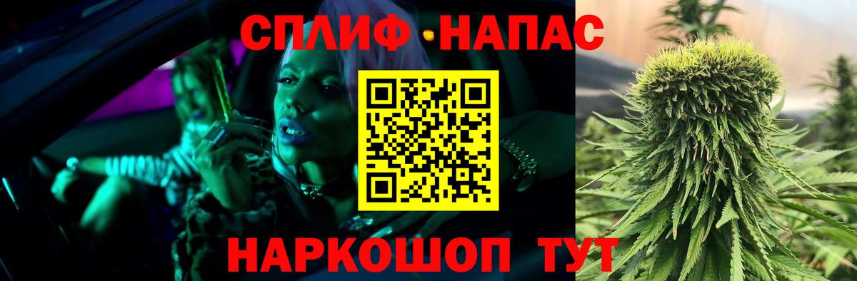 Усть-Джегута  Каннабис гибрид  Канабис сатива  МАРИХУАНА Amnesia  Каннабис Ganja  Вход с VPN 